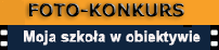 fotokonkurs.gif