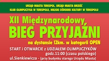 XII Midzynarodowy Bieg Przyjani