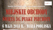 wito 34 Puku Piechoty - Biaa Podlaska   